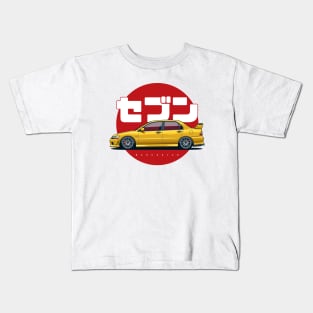 Seven Kids T-Shirt